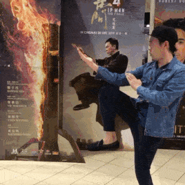 2. Andrew GIF 2